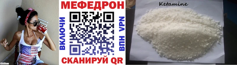 Сколько стоит Красногорск СК  МАРИХУАНА  Кокаин  Меф  Гашиш 