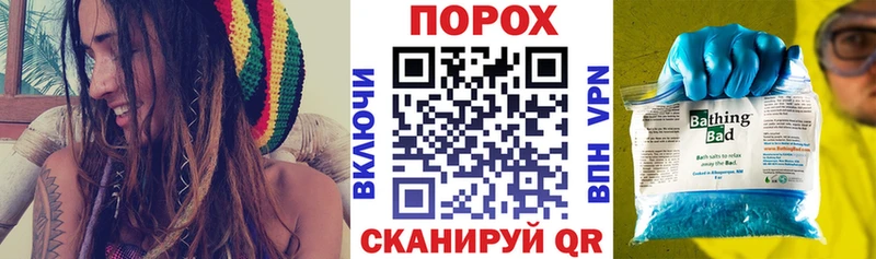 mega зеркало Красногорск АМФ Розовый
