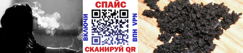 даркнет сайт  Красногорск  блэк спрут ТОР  Бутират оксибутират 