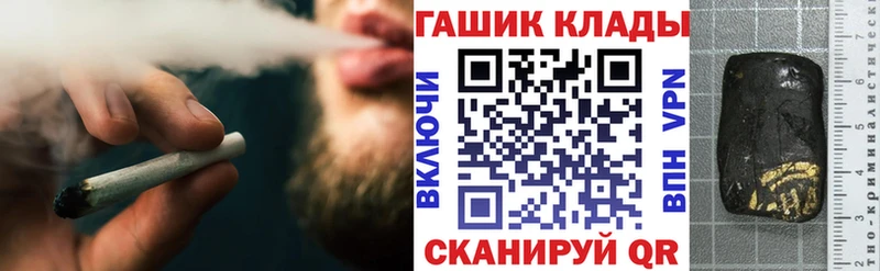 ГАШ AMNESIA HAZE  Красногорск 
