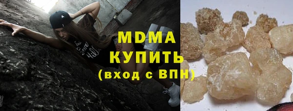 мет Бородино