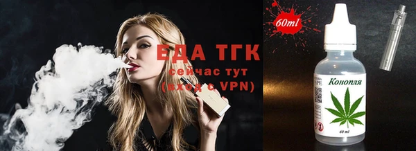кокс Бугульма