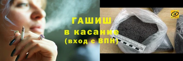 кокс Бугульма