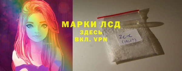 мет Бородино