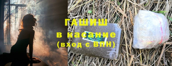 кокс Бугульма