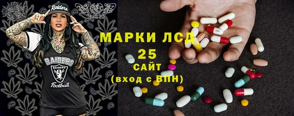 кокс Бугульма