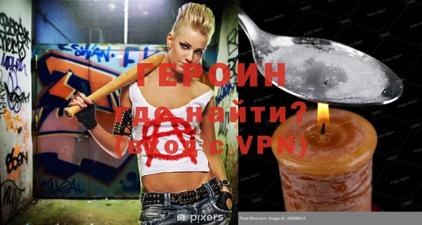 кокс Бугульма