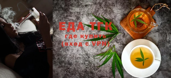 мет Бородино