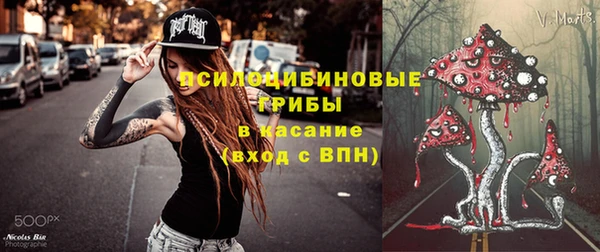 кокс Бугульма