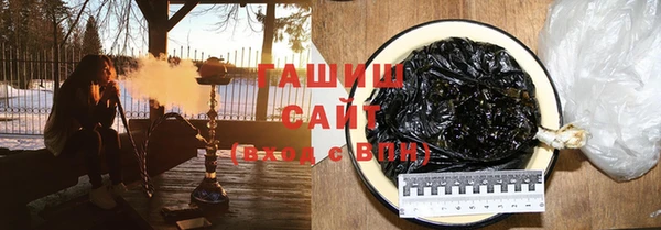 кокс Бугульма
