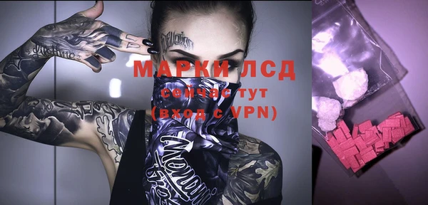 кокс Бугульма