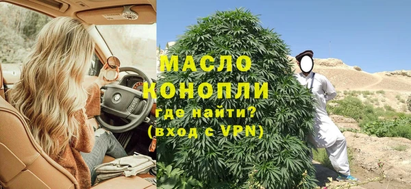 кокс Бугульма
