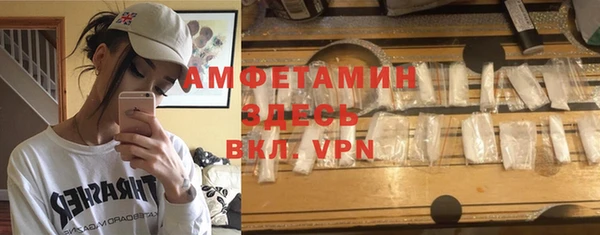 кокс Бугульма