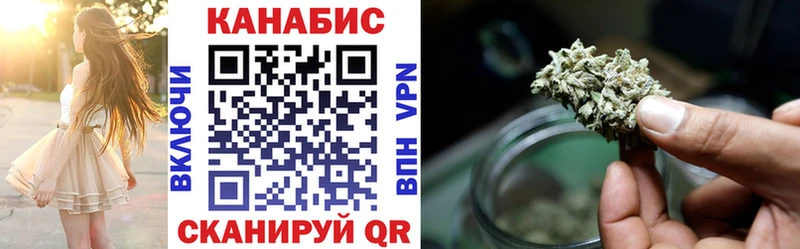 магазин продажи наркотиков  Красногорск  Марихуана MAZAR 